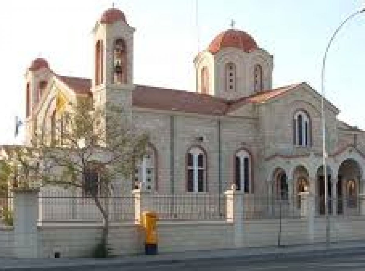 Ιερός ναός Αποστόλου Ανδρέου (Μέσα Γειτονιά)